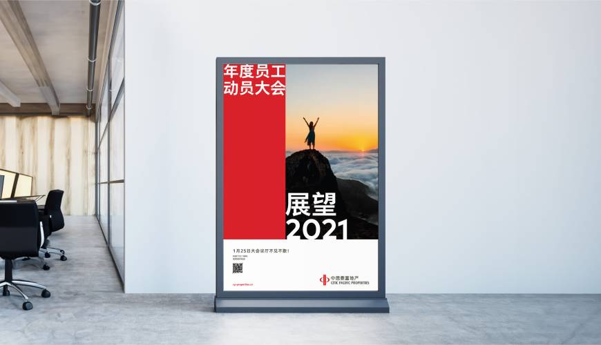大关县优秀的包装设计工作室