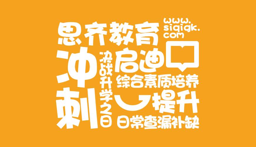 大关县包装设计失去焦点的4个迹象