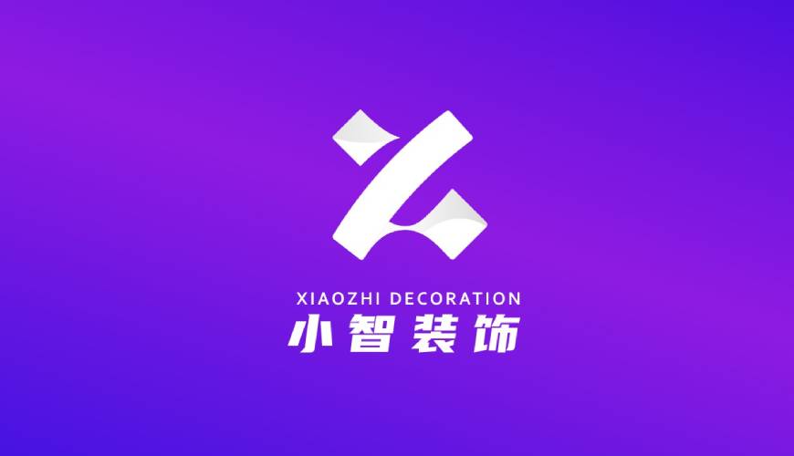 大关县包装设计帮您重塑品牌的好处