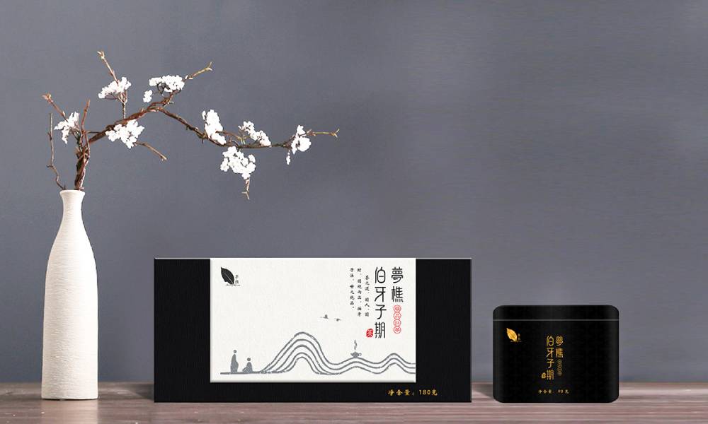 大关县包装盒设计：从结构到美学，解锁产品包装的多元价值