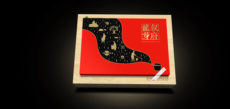重磅推荐！大关县优质包装设计公司，开启品牌包装新篇章